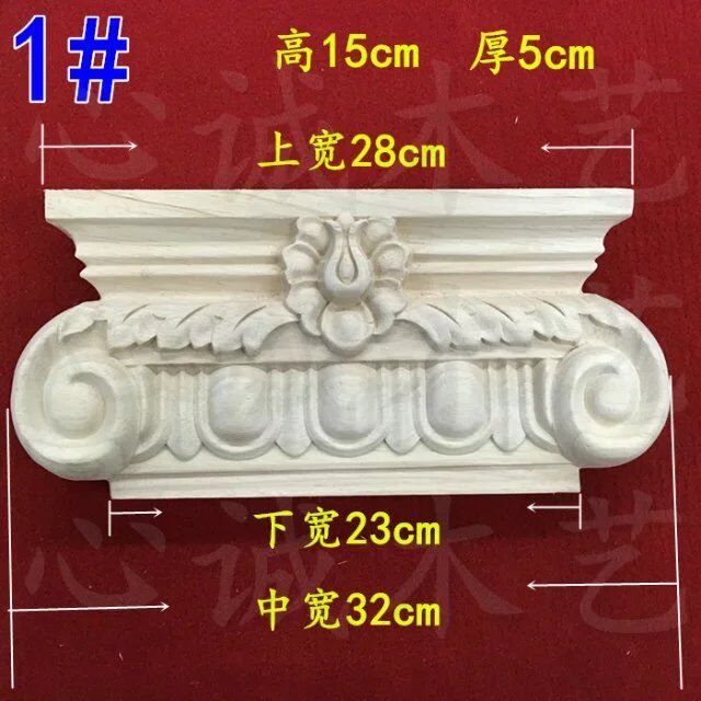 新品貼花 新型建材