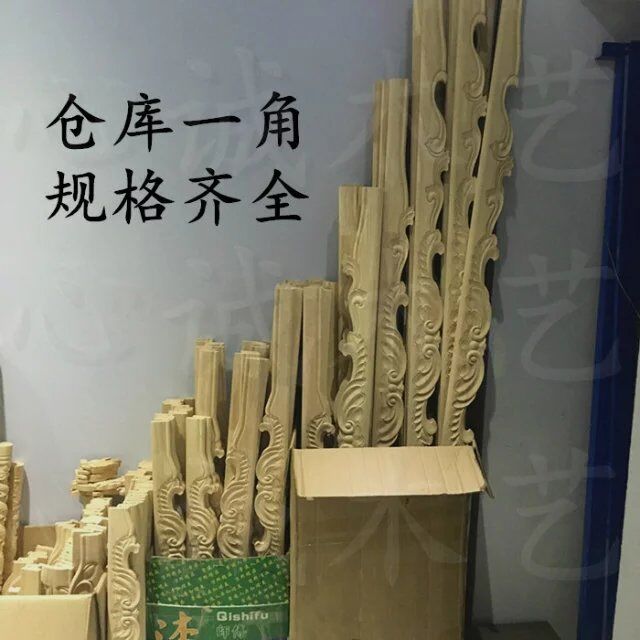 新品貼花 新型建材