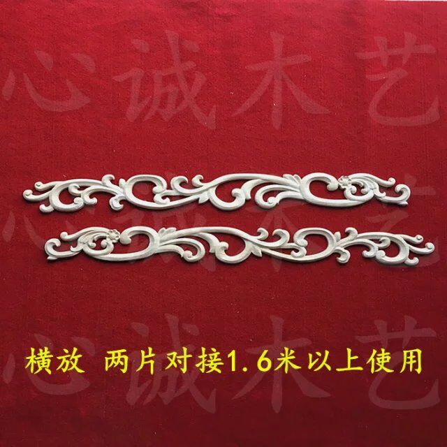 新品貼花 新型建材加盟