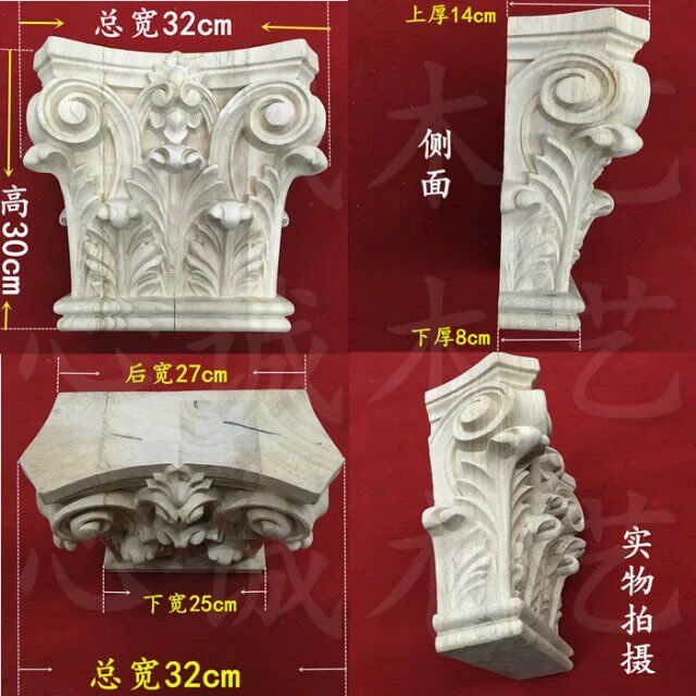新品貼花 新型建材加盟