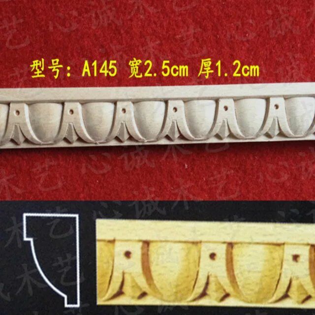 新品貼花 新型建材加盟