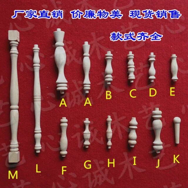 新品貼花 新型建材加盟