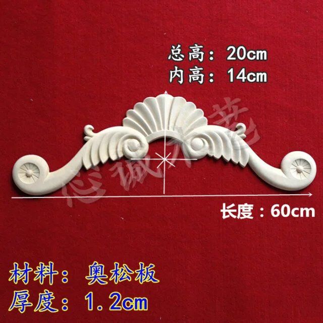 貼花 新型建材加盟