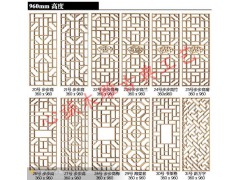 木格鏤空雕花 新型建材加盟圖1