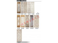 木格鏤空雕花 新型建材加盟圖3