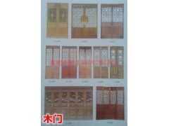 木格鏤空雕花 新型建材加盟圖1