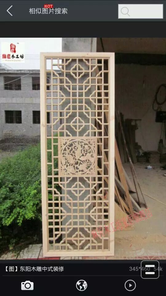 木格鏤空雕花 新型建材加盟