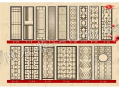 木格鏤空雕花 新型建材加盟圖1