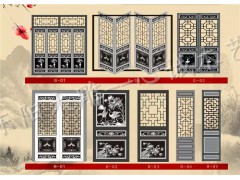 木格鏤空雕花 新型建材加盟圖1