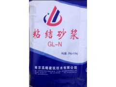 高略優(yōu)質(zhì)保溫板粘結(jié)砂漿可包工包料有施工資質(zhì)圖3