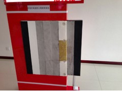 高略優(yōu)質(zhì)A級防火巖棉板可包工包料有施工資質(zhì)圖1
