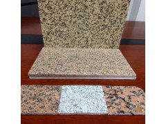 高略優(yōu)質(zhì)石材 復(fù)合STP超薄絕熱板 可包工包料有施工資質(zhì)圖1