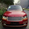 路虎 新能源汽車 新能源產(chǎn)品