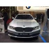 寶馬 新能源汽車 新能源產(chǎn)品