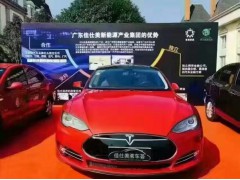 佳世美 新能源汽車 新能源產(chǎn)品圖1