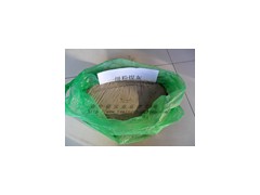 一級粉煤灰 一級粉煤灰價格 一級粉煤灰標(biāo)準(zhǔn)圖3