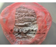 礦粉 新型建筑材料 新型建材網(wǎng)