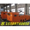 最近大賣7噸架線電機車，電機車價格優(yōu)惠