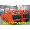 2017年熱銷3噸電機車，架線式電機車型號，