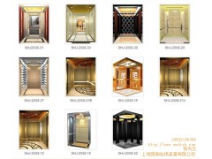 商務(wù)樓電梯裝潢-商務(wù)樓電梯裝飾-商務(wù)樓電梯裝修-錫美供圖1