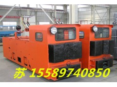 內(nèi)蒙古礦用電機(jī)車(chē)，礦用電機(jī)車(chē)廠家圖1