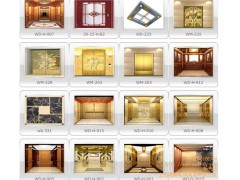 松江電梯裝潢價(jià)格-松江電梯裝飾-松江電梯裝飾公司-錫美供圖1