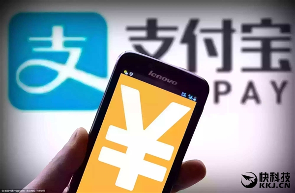 支付寶6大新服務(wù):真真離不開它了