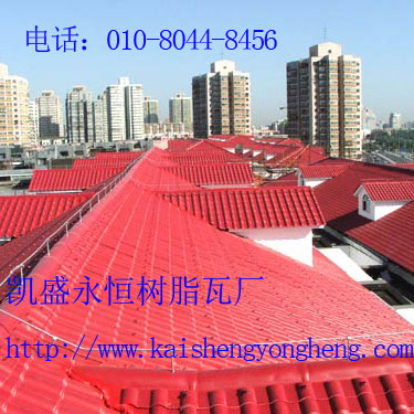 合成樹脂瓦優(yōu)缺點分析及施工步驟大全