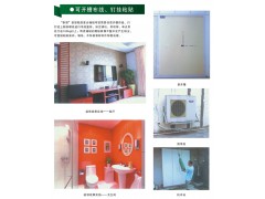 北京廠家供應(yīng)輕質(zhì)復(fù)合墻板、隔斷墻板、輕質(zhì)隔墻板圖1