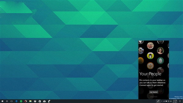 Windows 10 RS3首個(gè)重大功能曝光:My Windows 10 RS3首個(gè)重大功能曝光:My