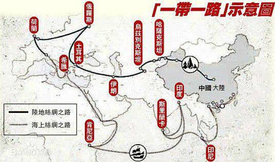 歐洲不承認(rèn)中國(guó)市場(chǎng)經(jīng)濟(jì)地位 如今只能“懺悔”
