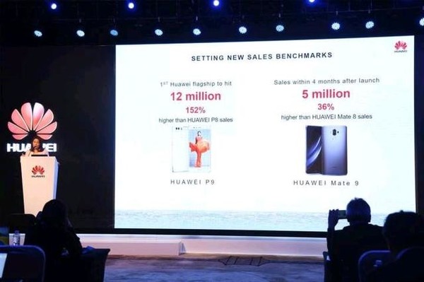 華為Mate 9銷量首次曝光 四個(gè)月賣了500萬臺(tái)