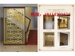 御筑銅門銅窗圖1
