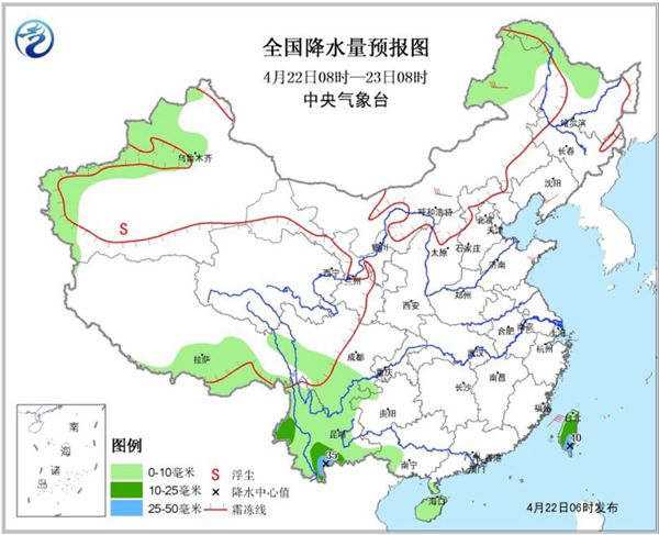 周末全國大部春光明媚 云南局地有暴雨