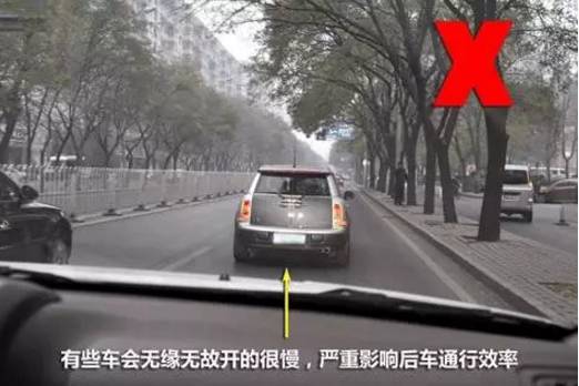 唐山這些車將被罰款200元 記2分 就因為這個動作