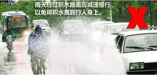 唐山這些車將被罰款200元 記2分 就因為這個動作