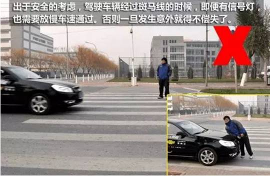 唐山這些車將被罰款200元 記2分 就因為這個動作