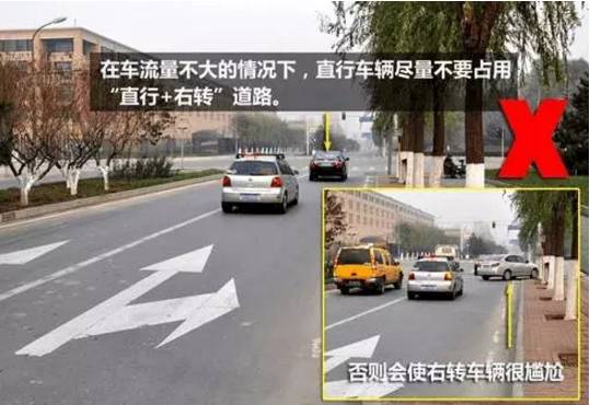 唐山這些車將被罰款200元 記2分 就因為這個動作