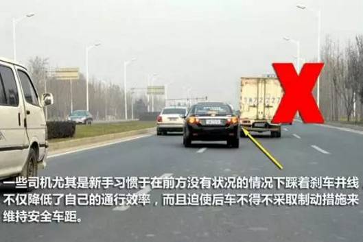 唐山這些車將被罰款200元 記2分 就因為這個動作
