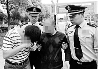 警方核實犯罪嫌疑人身份