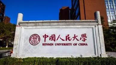 &ldquo;工友夜校&rdquo;停辦了，還會有下一個范雨素嗎？
