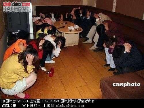 鐵血網(wǎng)提醒您：點擊查看大圖