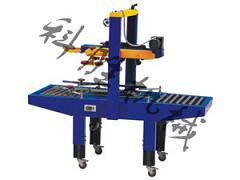 張家口科勝膠帶封箱機(jī)丨紙箱封箱機(jī)