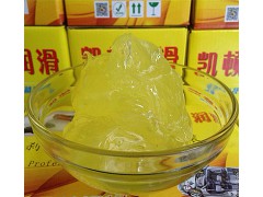 鉸鏈阻尼器潤滑脂 緩沖鉸鏈潤滑脂圖1