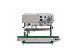 張家口科勝900型立式連續(xù)封尾機丨調(diào)料品封口機