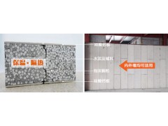 廊坊廠(chǎng)家供應(yīng)隔斷墻板、輕質(zhì)隔墻板圖1