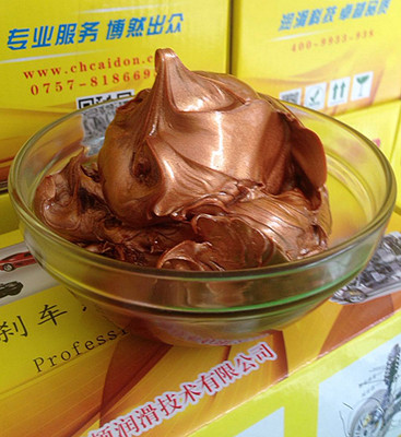 金牛油 高溫銅基絲扣潤滑脂