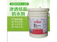 路橋?qū)Ｓ盟詽B透型無機(jī)防水防腐溶膠 美國進(jìn)口品質(zhì)保證圖1