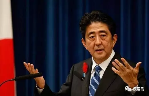  俠客島:日本也想加入亞投行 支持不支持？