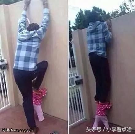 護(hù)士妹妹，你這樣上班，大爺還敢吃藥嗎